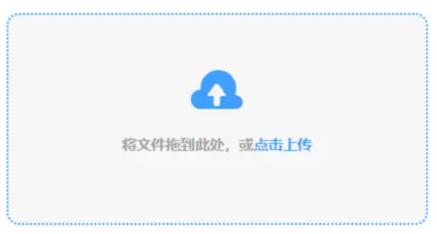 吕氏贵宾会二维码使用讲解 - 添加文件